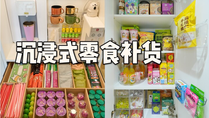 Tích trữ đồ ăn vặt nhập vai, sắp xếp tủ cạnh bàn ăn, tủ đựng đồ ăn vặt
