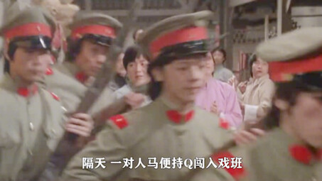 Hot actor framed: Prop knife swapped with a real one, left to be hacked to death on stage.