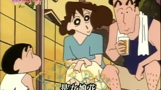 【野原家の日常】夏末，除草，温馨，感动！