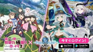 Toram Online Collab With BOFURI (Itai no wa Iya nano de Bōgyoryoku ni Kyokufuri Shitai to Omoimasu)
