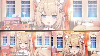 【六分钟看猫猫】戏精女友与我的日常生活