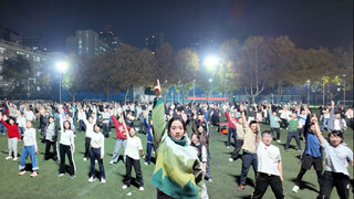 西安交通大学千人广场舞｜jump
