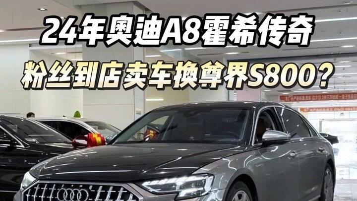 Semua orang bantu kasih saran, A8 Hoxi atau Zunjie S800, kamu pilih yang mana?