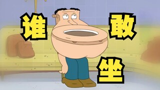 【呆】The newborn’s favorite toilet, Giggity brand