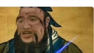 The hilarious "Analects" you have never heard of