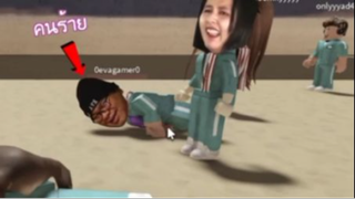 ห้ามขยับไม่งั้นตาย/Robolox Sqiud Game ตอนที่3