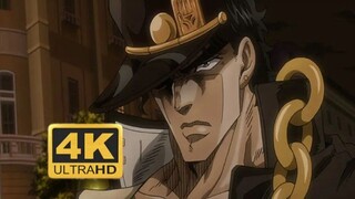 【4k/60fps/合集】《jojo的奇妙冒险》乔家战神—空条承太郎：第三部欧拉欧拉名场面精彩大全