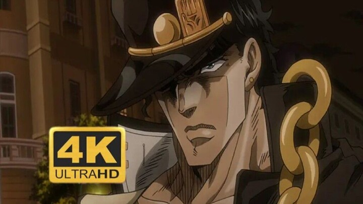 [MAD·AMV] Dewa Perang "Kujo Jotaro" dalam "JOJO's Bizarre Adventure"