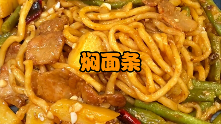 จะมีผู้ชายคนไหนที่ทำอาหารไม่เป็นกันล่ะ! (บะหมี่อบมันฝรั่งและถั่วฝักยาว)