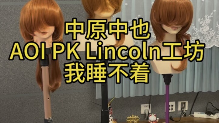 Kalau Dazai tahu dia juga kena bully, dia bakal ketawa setahun...