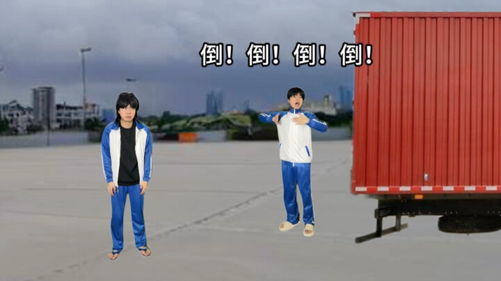 เมื่อโรงเรียนแจกชานมร้อน!