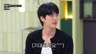 (eng cc) Chef and My Fridge S02 - 31