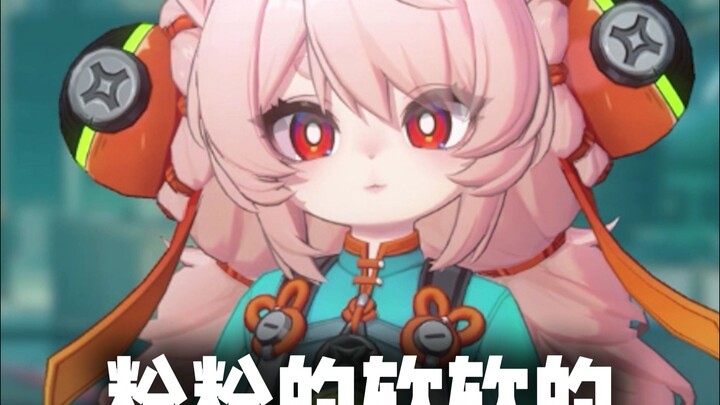 Sự công nhận của cô tiểu thư: Chú thỏ nhỏ mềm mại, hồng hào xinh xắn