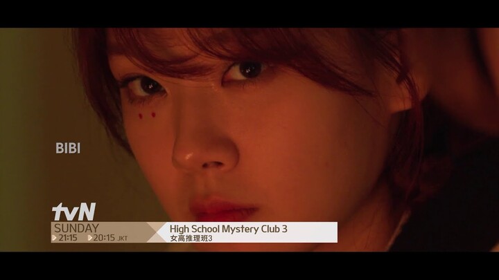 High School Mystery Club 3 | 女高推理班 3 Promo 2