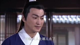 เปาบุ้นจิ้น หัวใจคุณธรรม คดีที่ 1 เสื้อไข่มุก