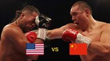 😱🥊Big Bang Zhang vs Joyce | Knockout of the years