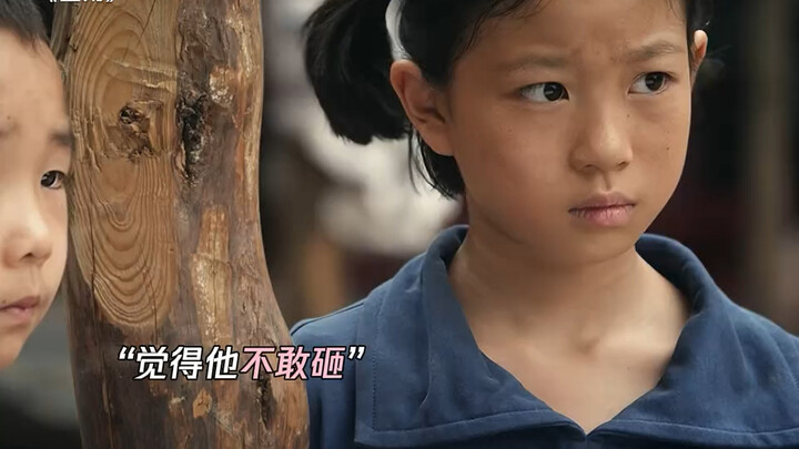 เอ้อร์ไหลจื่อ: ผู้ที่รู้จักกาลเทศะคือผู้ยิ่งใหญ่! “ตัวเอกละครโทรทัศน์”