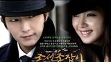 Joseon Gunman Ep. 16 English Subtitle