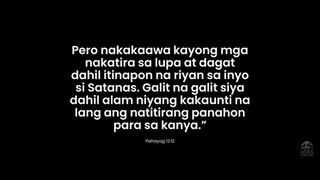 Epsd. 3 WATCH 🔥❣️ #JesusLovesyou