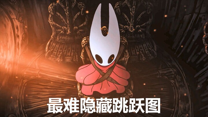 Bài hát về thơ: Thử thách ẩn khó và gay cấn nhất hiện nay? Độ khó tăng lên mỗi 5 giây!!