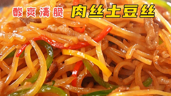Thịt xào su hào thái sợi