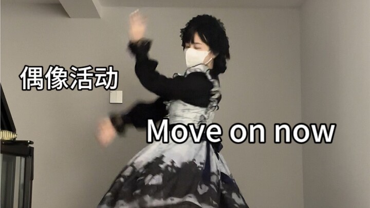 美月sama……QvQ