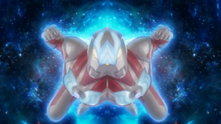 Ultraman Galaxy Sop, tapi dicerminkan