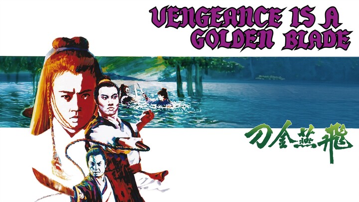 VENGEANCE IS A GOLDEN BLADE ⚜️TAGALOG DUBBED ⚜️ FULL MOVIE