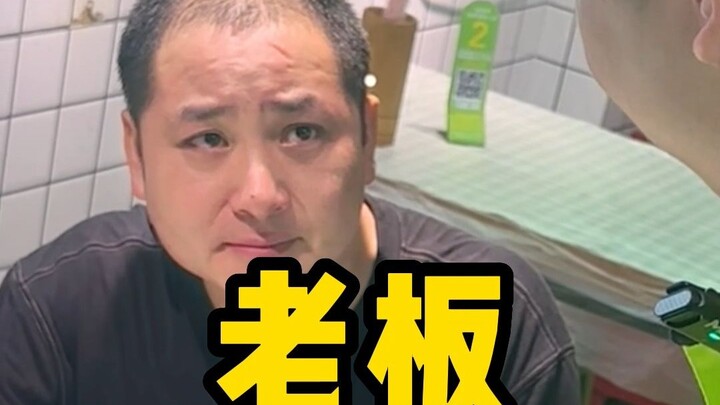 Khách hàng xấu xí thì nên gọi là gì?