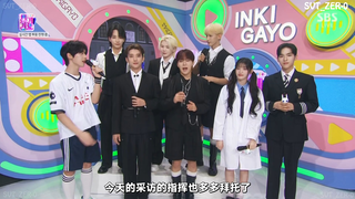 【SVT_ZER·0】240505 SEVENTEEN 人歌回归采访 零站中字