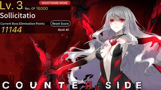 Danger Close Season 18 Sollicitatio Score 11144 | Counter:Side