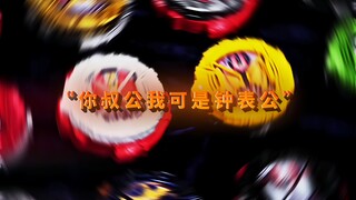 “这些都是我刚打的 快拿着吧”