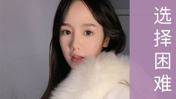 Everyone, help me pick— which fur collar looks better!