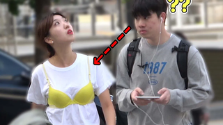 ทำไมชุดชั้นในของคุณถึงอยู่ข้างนอก? กล้องซ่อนที่แท้จริงของพลเมือง