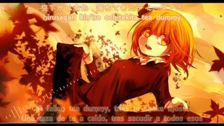 【東方ボーカル】 ShibayanRecords - 雨はりらりら 【Subbed-Englis-Spanish】