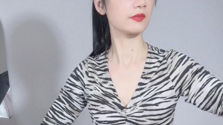 Chị gái không ngủ được – Bản ghi màn hình phiên bản giới hạn
