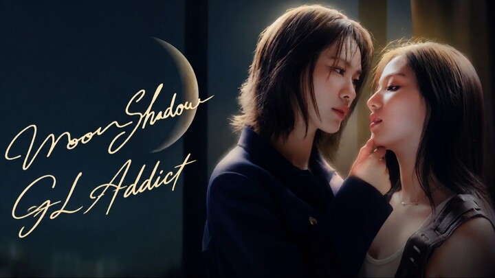 Moon Shadow (2026) Episode 3 Eng Sub