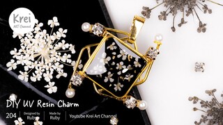 【UV レジン】ドライフラワーを使って、DIYブレスレットチャーム〜♪UV Resin - DIY Bracelet Charm with Dried Flower.