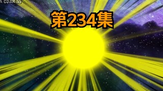 《武动乾坤》第234集|突破五元涅槃