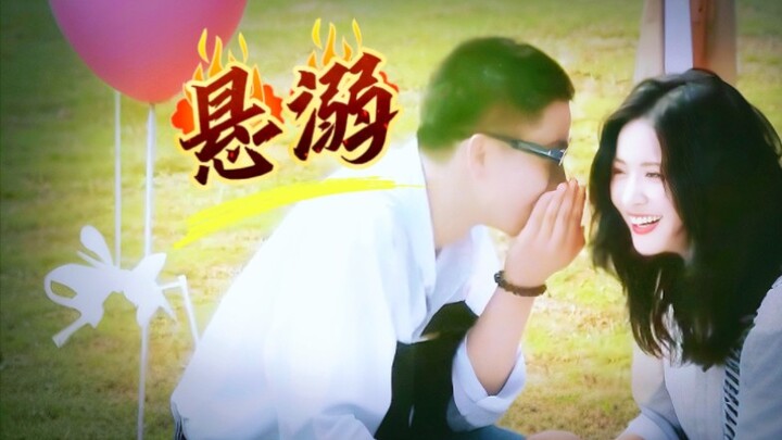 “Giữa hai người dường như có một lớp gì đó đã lặng lẽ tan vỡ”【Vương Tử Kỳ & Thẩm Nguyệt】