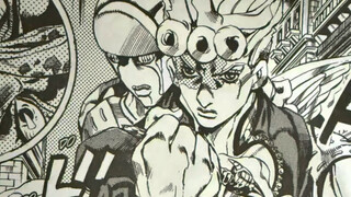 ศึกษาสไตล์ JOJO
