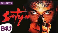 SATYA (1998) - Full Hindi Movie _ Urmila Matondkar, Manoj Bajpayee, Paresh Rawa