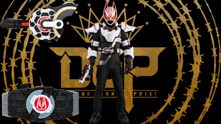 Kamen Rider Geast Magnum