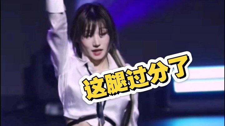 girl cursh成员泰利视角舞蹈剪辑火星哥神曲