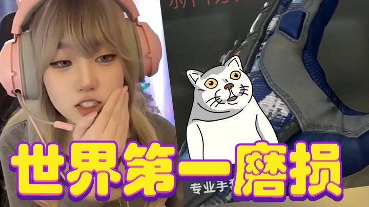 The World’s Most Worn-Out Gloves!