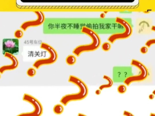 无聊了就去看业主群包有活的