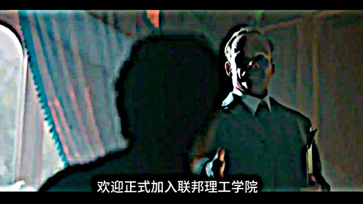 “The fall of that apple gave birth to a god.”