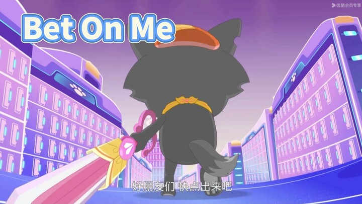 失忆后的灰叔梦回S1赛季