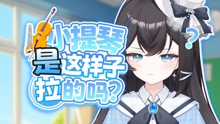 🪚给大家表演一个直播锯木头🪵！