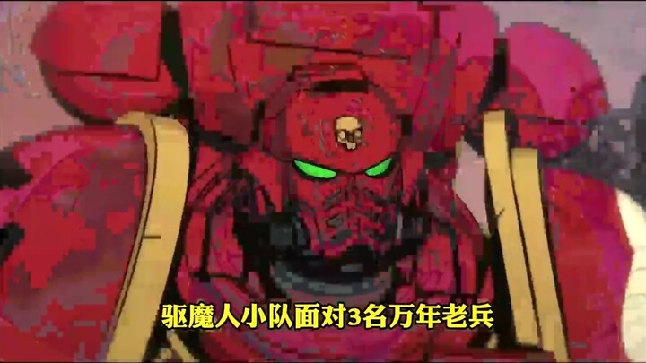 虽然只是一具原铸星际战士的尸体，对异形的怒火却从未熄灭